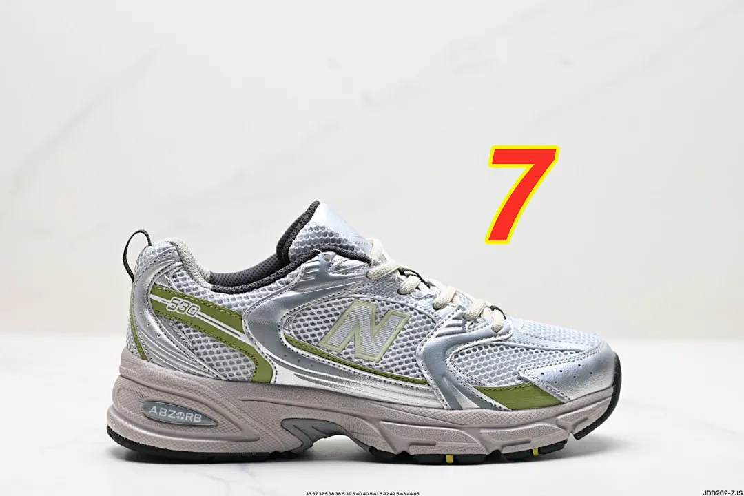 New Balance 5201J תמונה 5