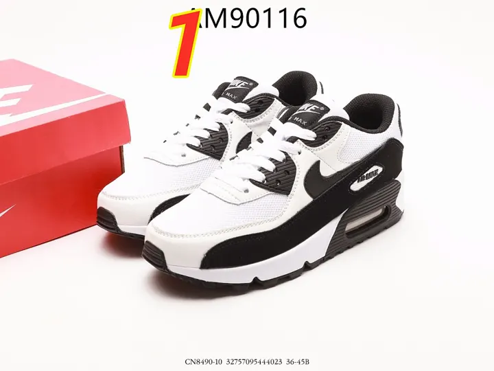 Nike 5206J