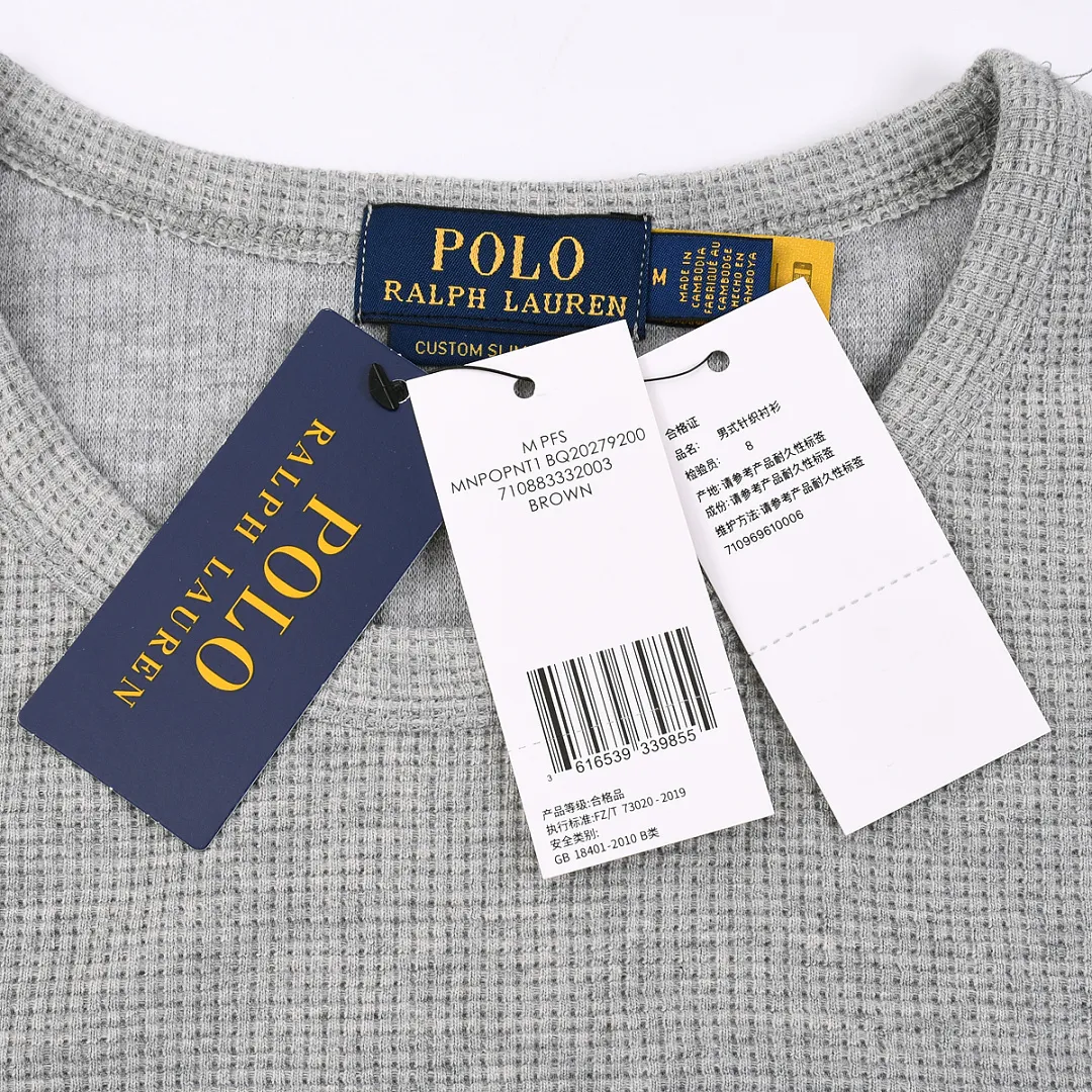 Ralph Lauren 5210 תמונה 26