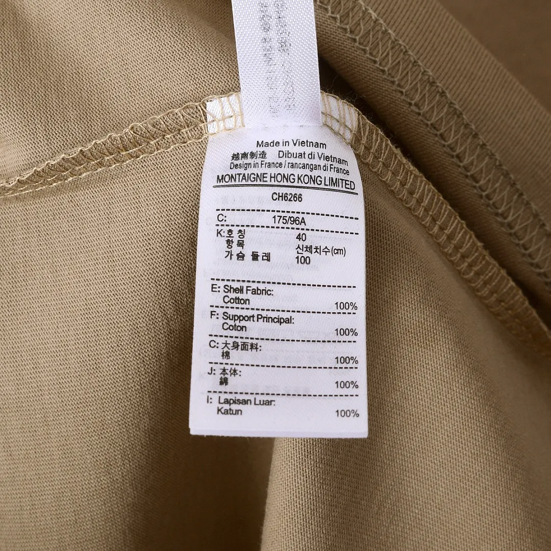 Lacoste 5227 תמונה 15