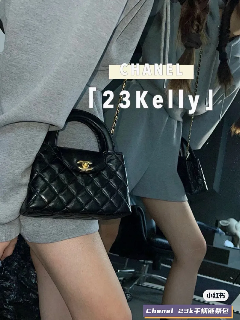 Chanel 5228J תמונה 11