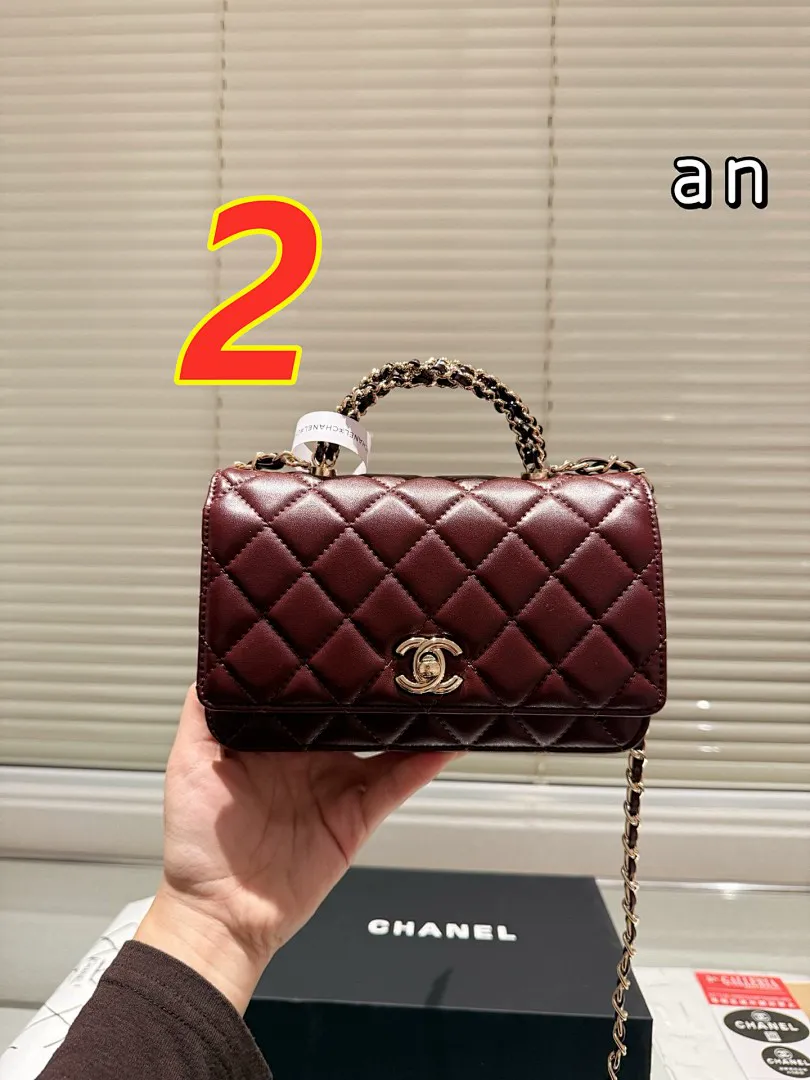 Chanel 5230J תמונה 10