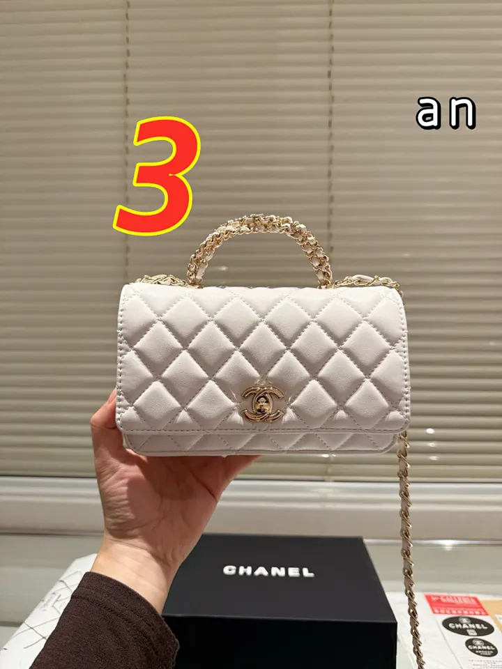 Chanel 5230J