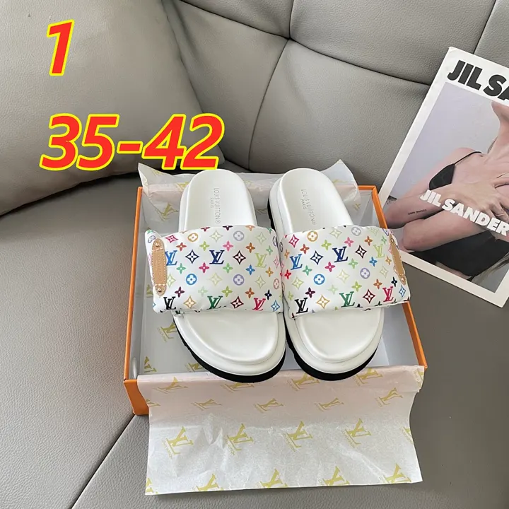 LV 5231J