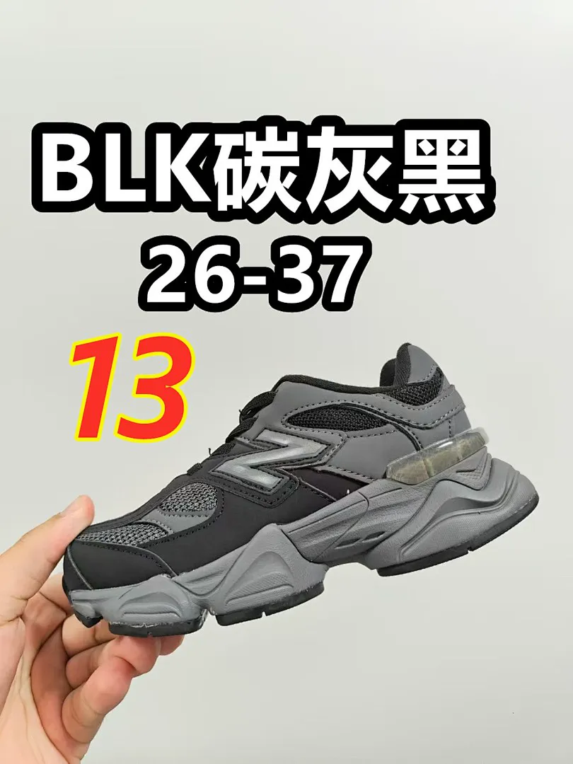 NB9060-KIDS 5234J תמונה 14