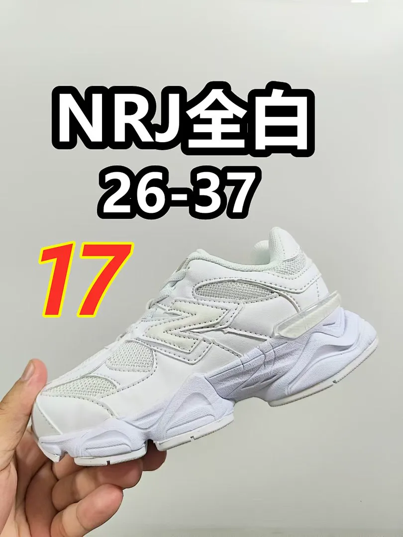NB9060-KIDS 5234J תמונה 18