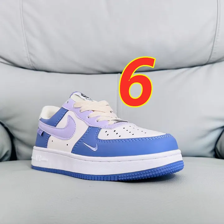 Nike 5238J