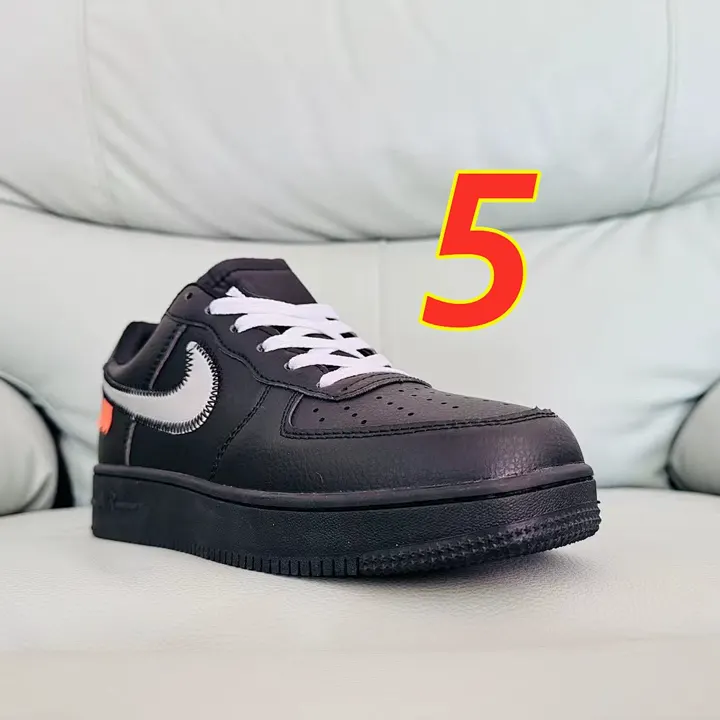 Nike 5239J