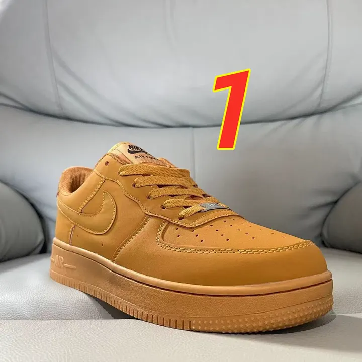 Nike 5240J