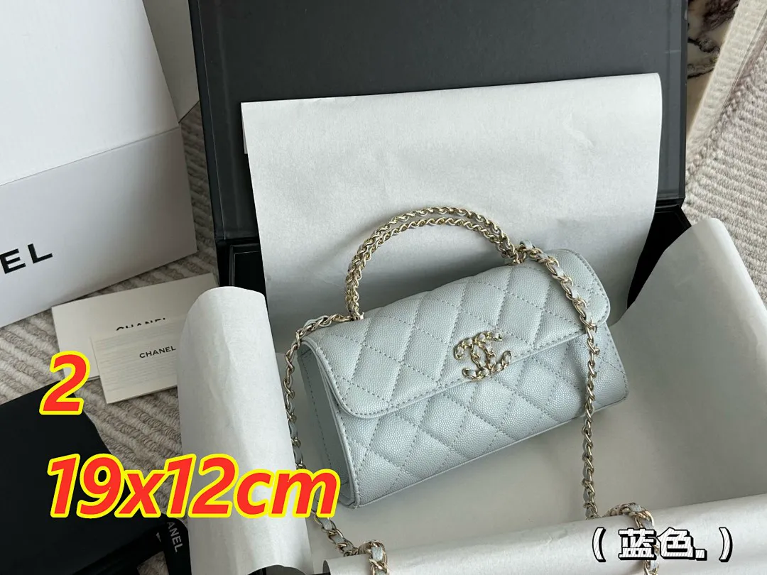 Chanel 5268 תמונה 2
