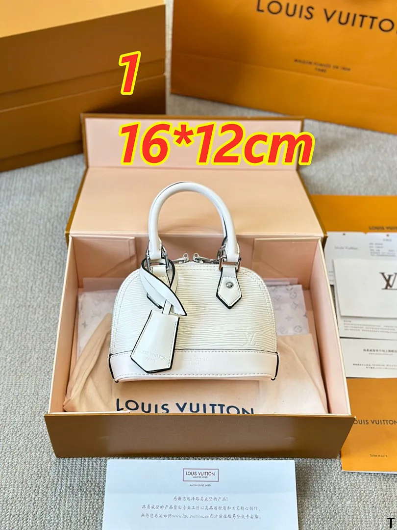 LV 5277 תמונה 11