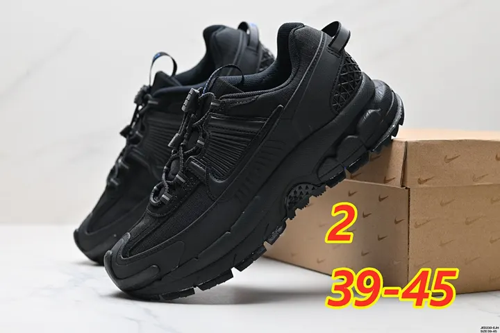 Nike 5284