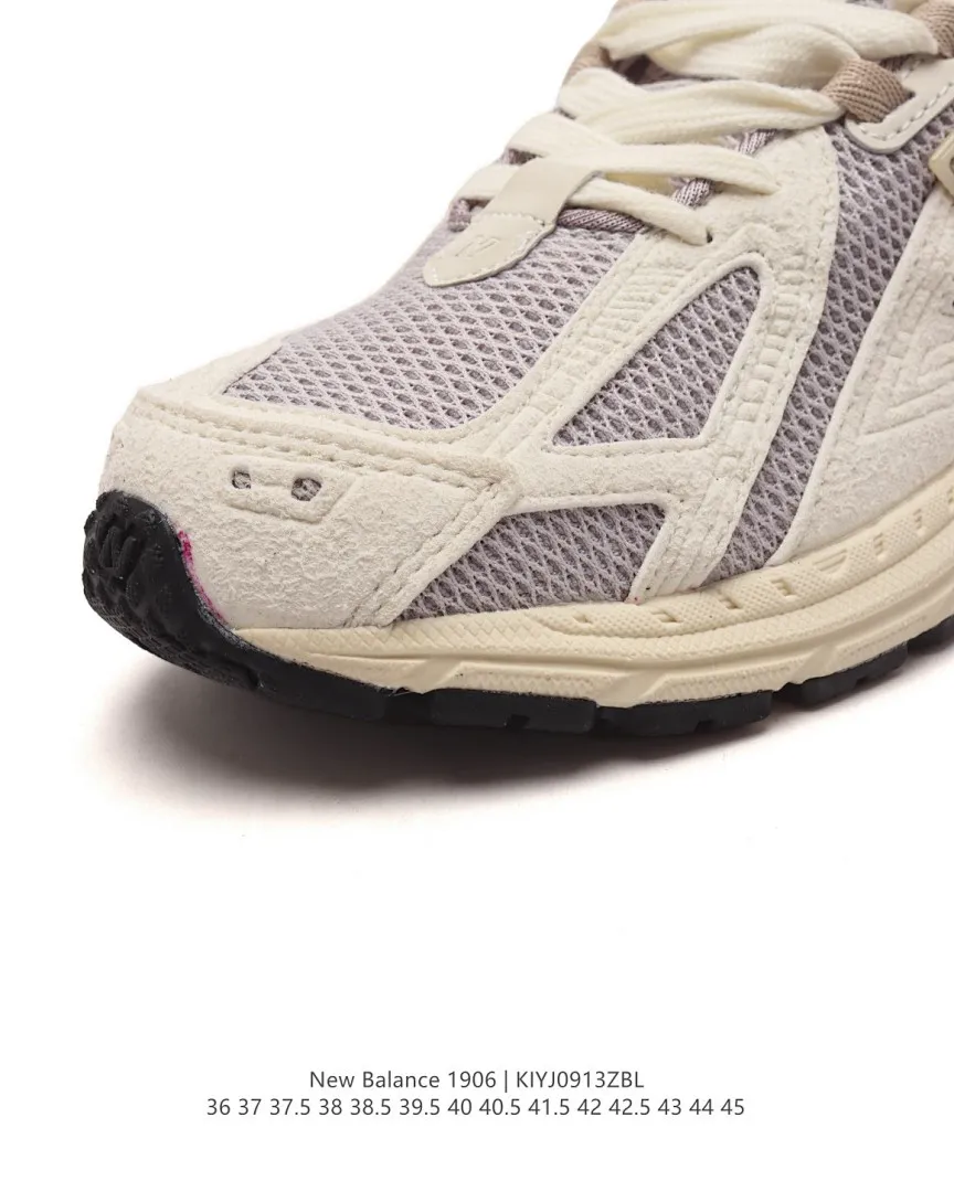 New Balance 5285 תמונה 3
