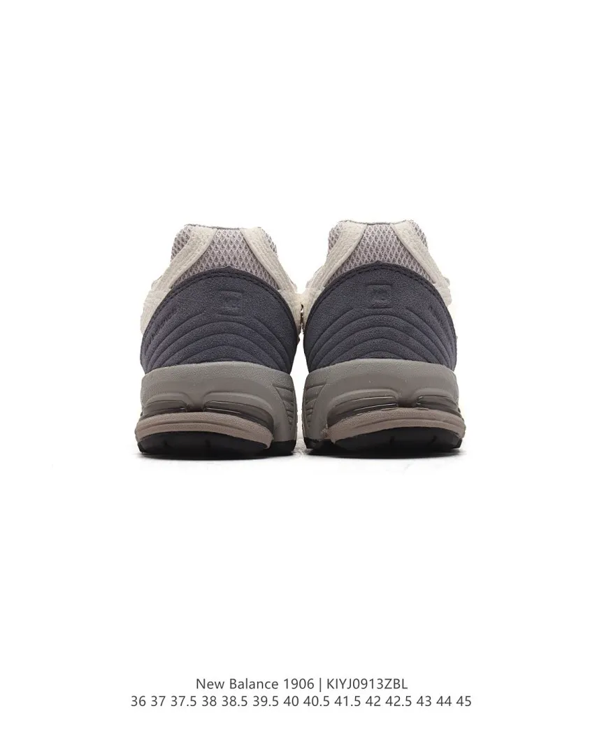 New Balance 5285 תמונה 5