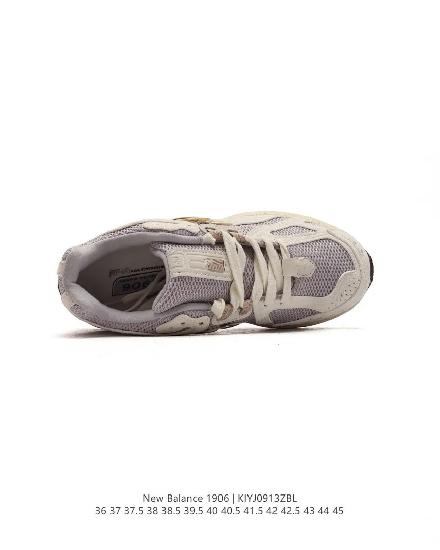 New Balance 5285 תמונה 6