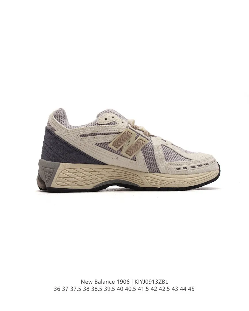 New Balance 5285 תמונה 7