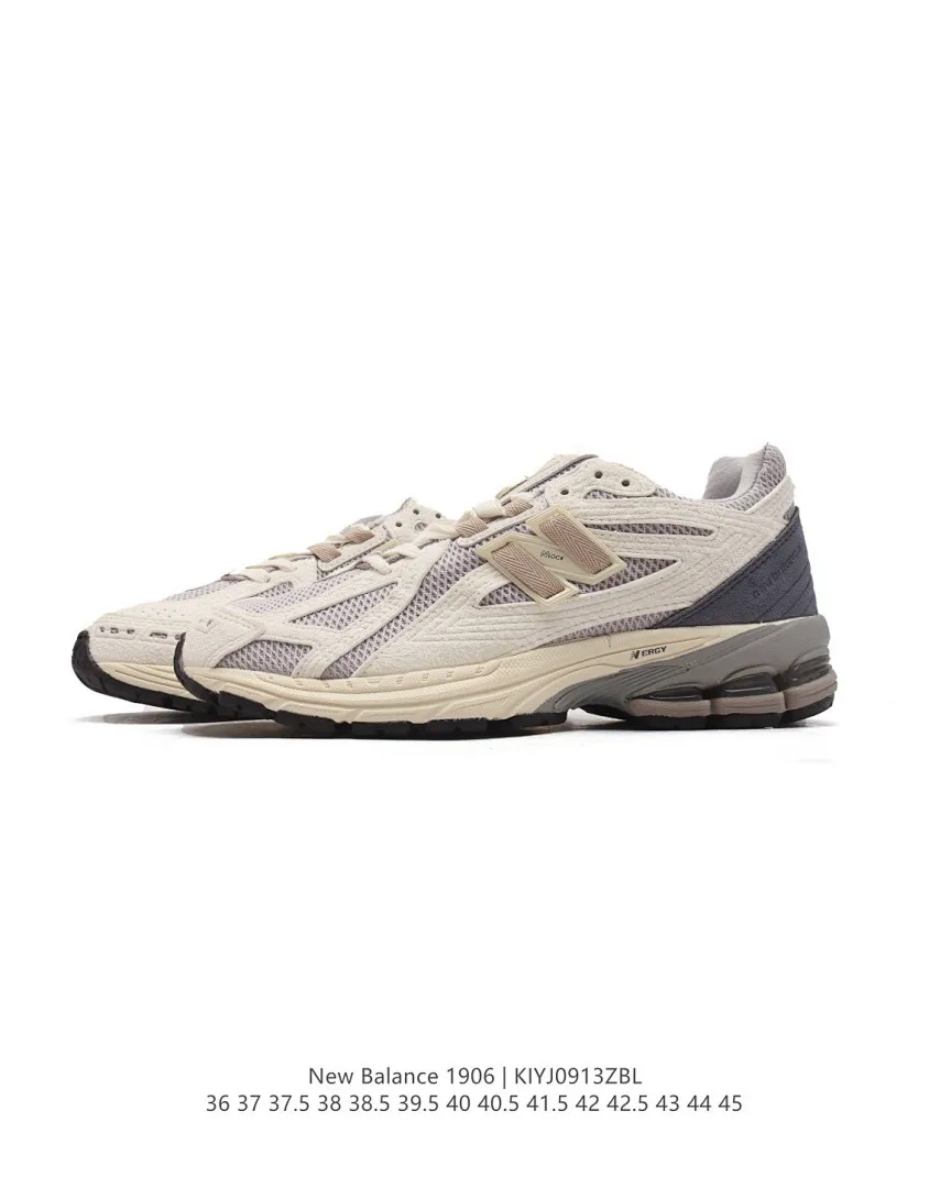 New Balance 5285 תמונה 8