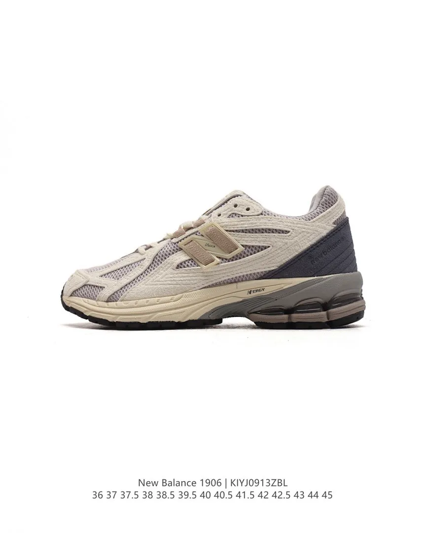 New Balance 5285 תמונה 9