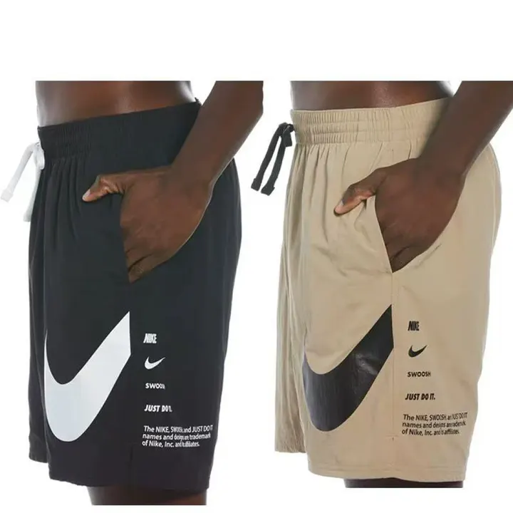 Nike 5287F