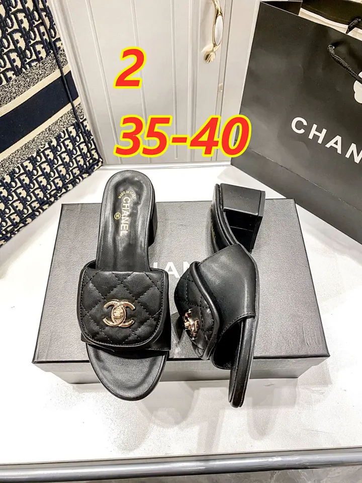 Chanel 5292