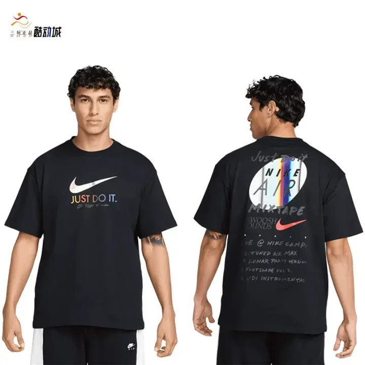 Nike 5292F