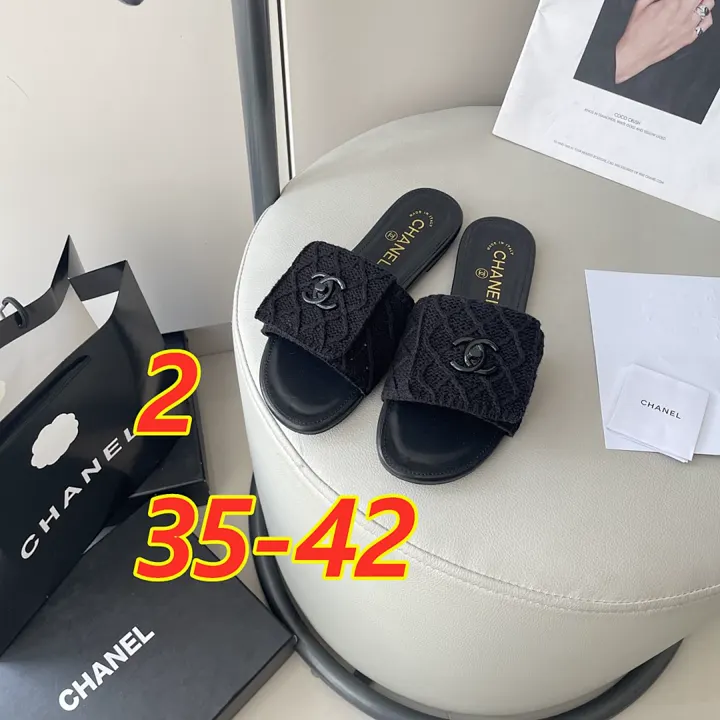 Chanel 5294