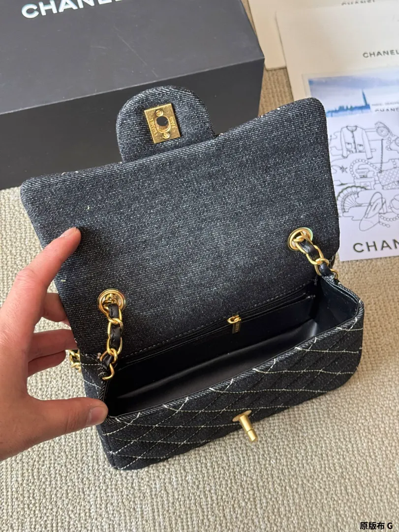 Chanel 5297 תמונה 11