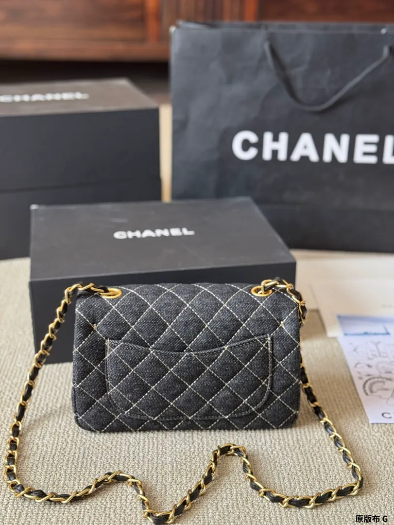 Chanel 5297 תמונה 13