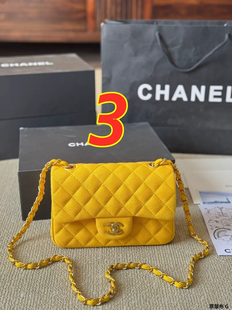 Chanel 5297 תמונה 20