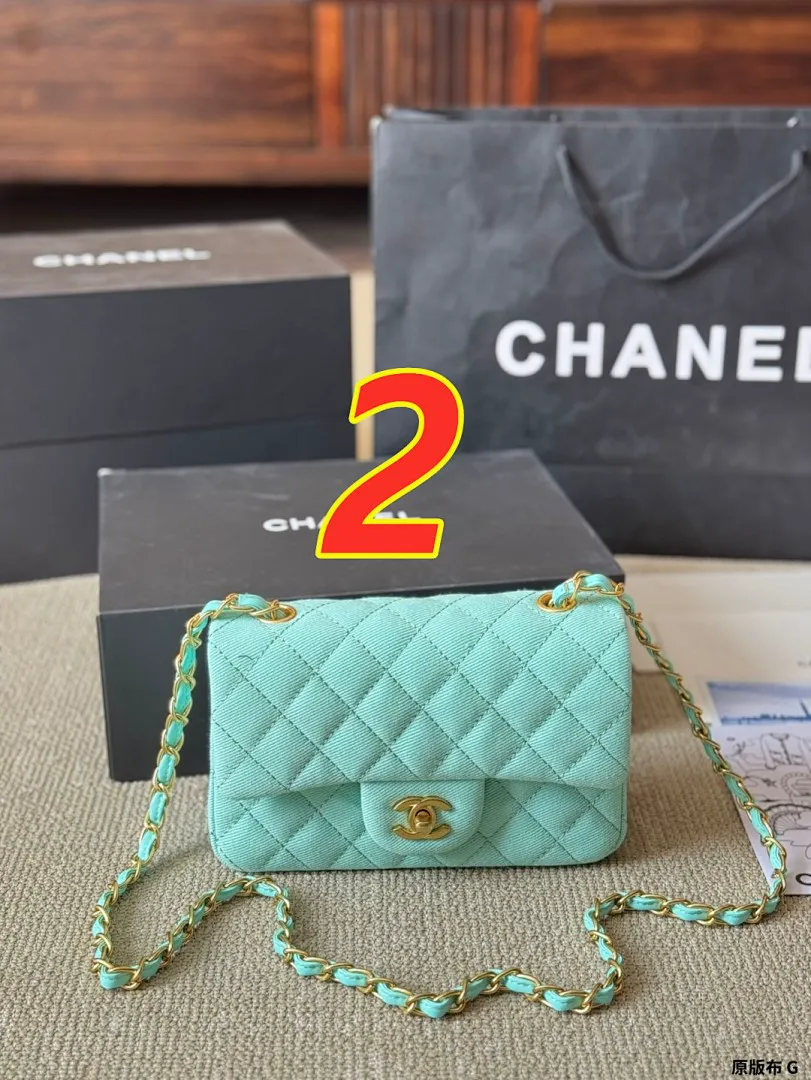 Chanel 5297 תמונה 21