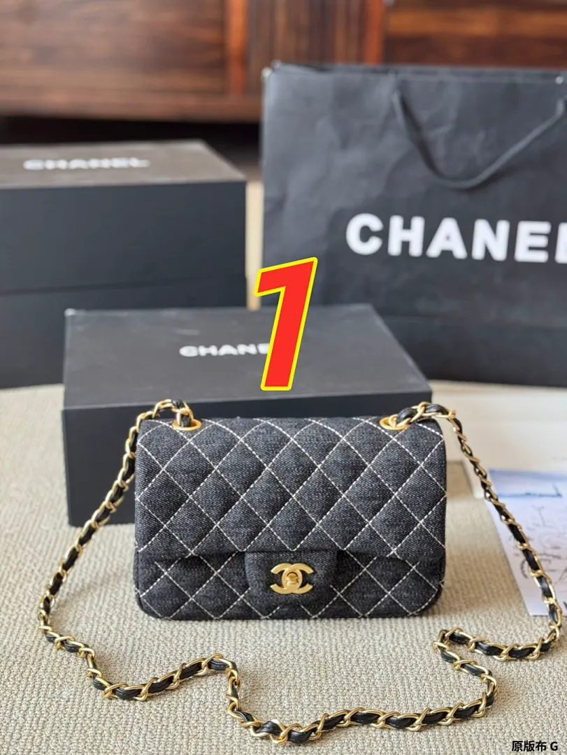 Chanel 5297 תמונה 22
