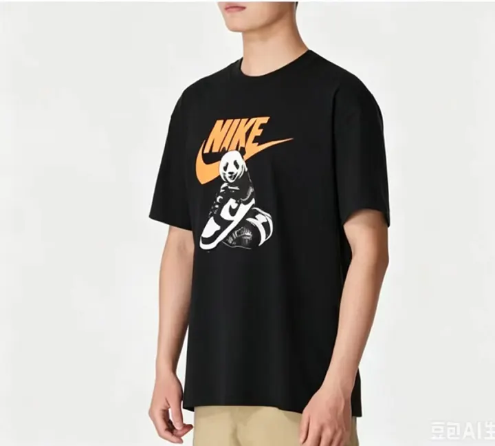 Nike 5299F