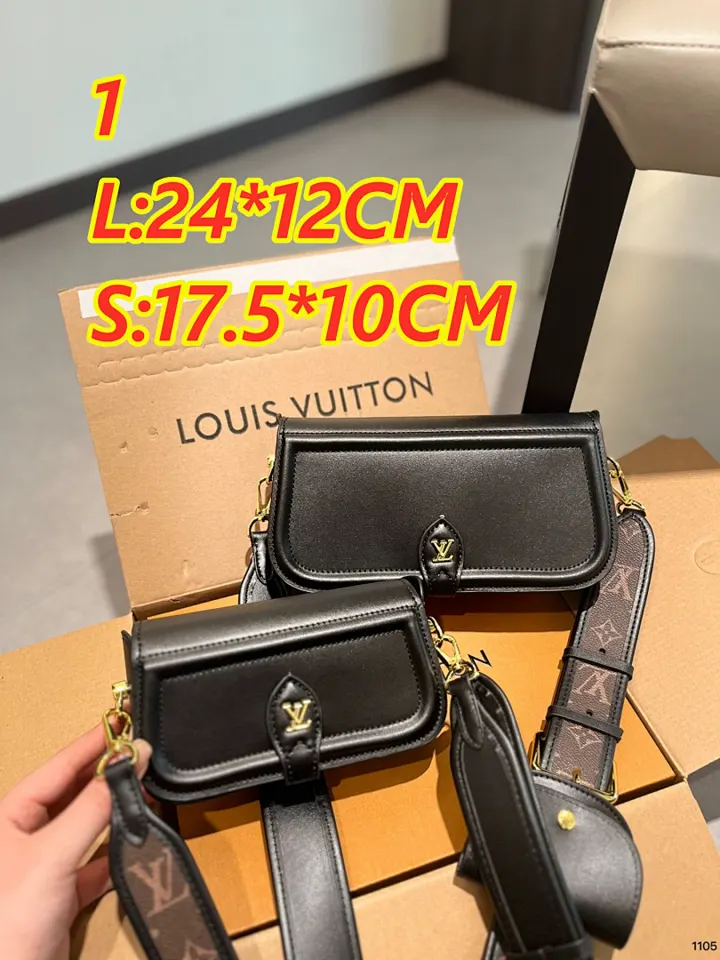 LV 5332
