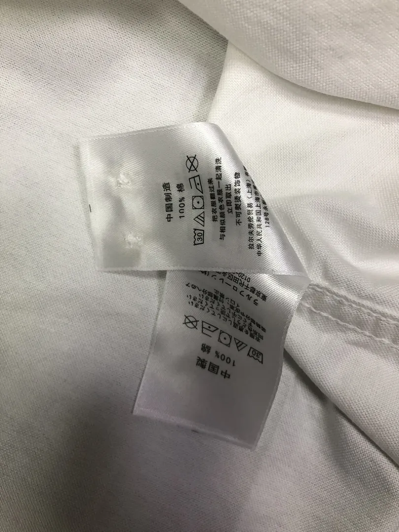 Ralph Lauren 5339 תמונה 50