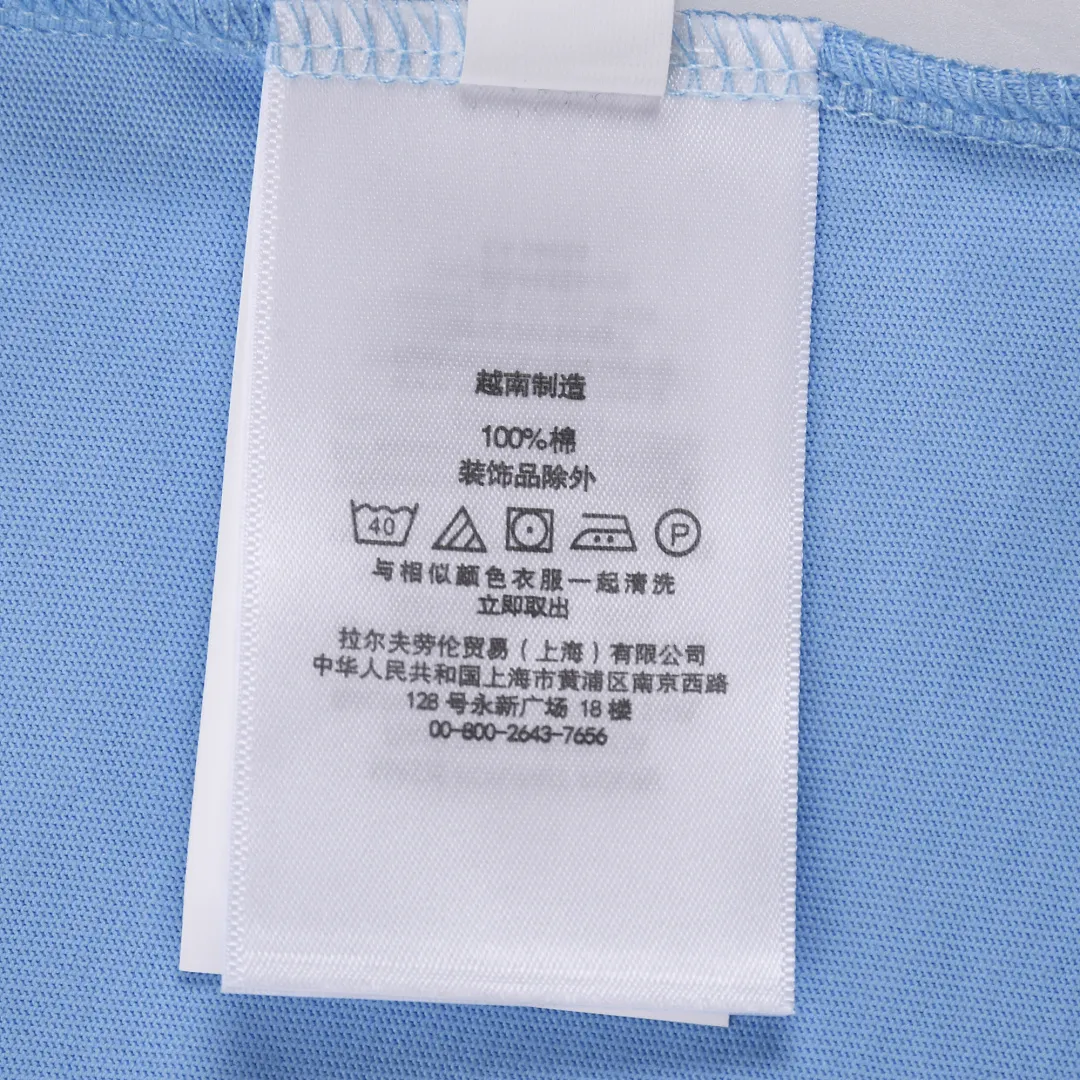 Ralph Lauren 5343 תמונה 21