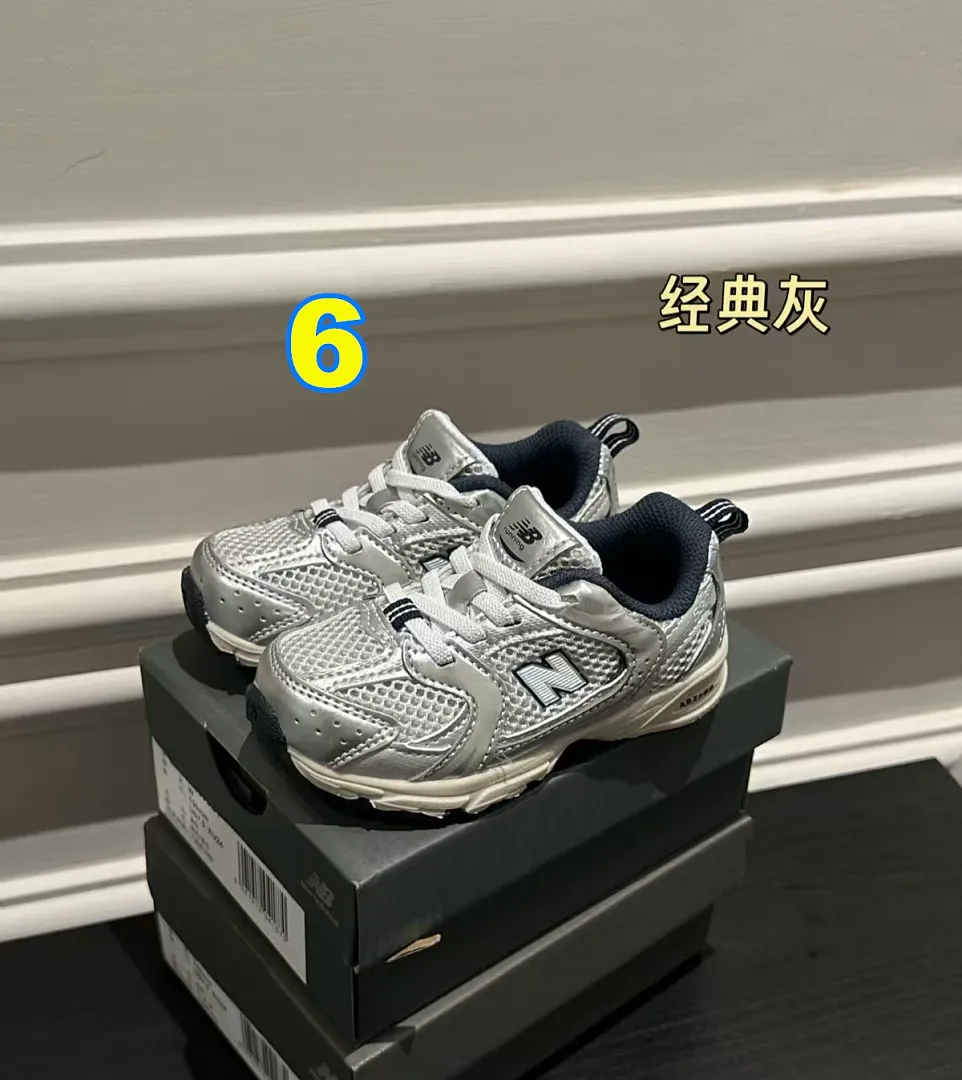 New Balance 5348F תמונה 10