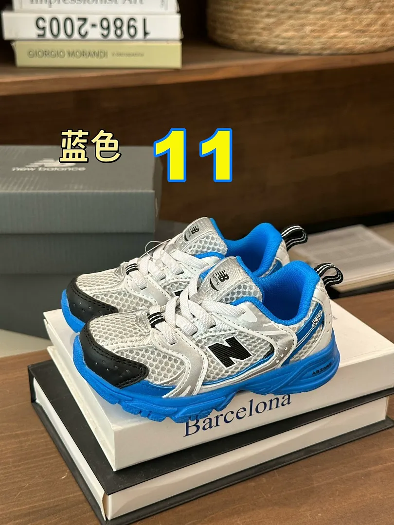 New Balance 5348F תמונה 15