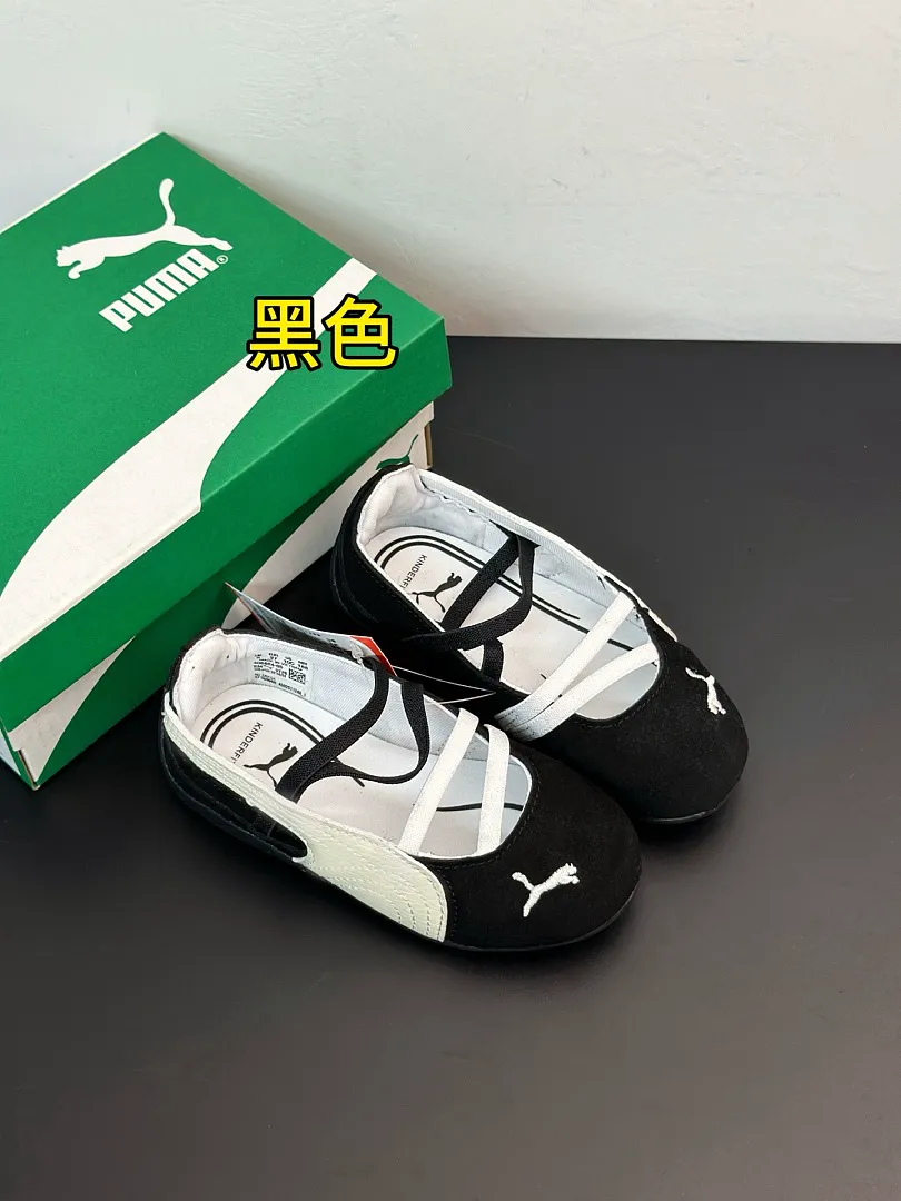 PUMA 5353F תמונה 15