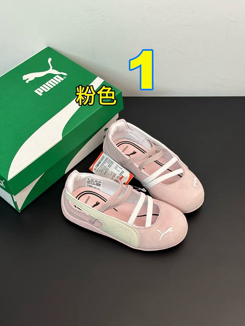 PUMA 5353F תמונה 4
