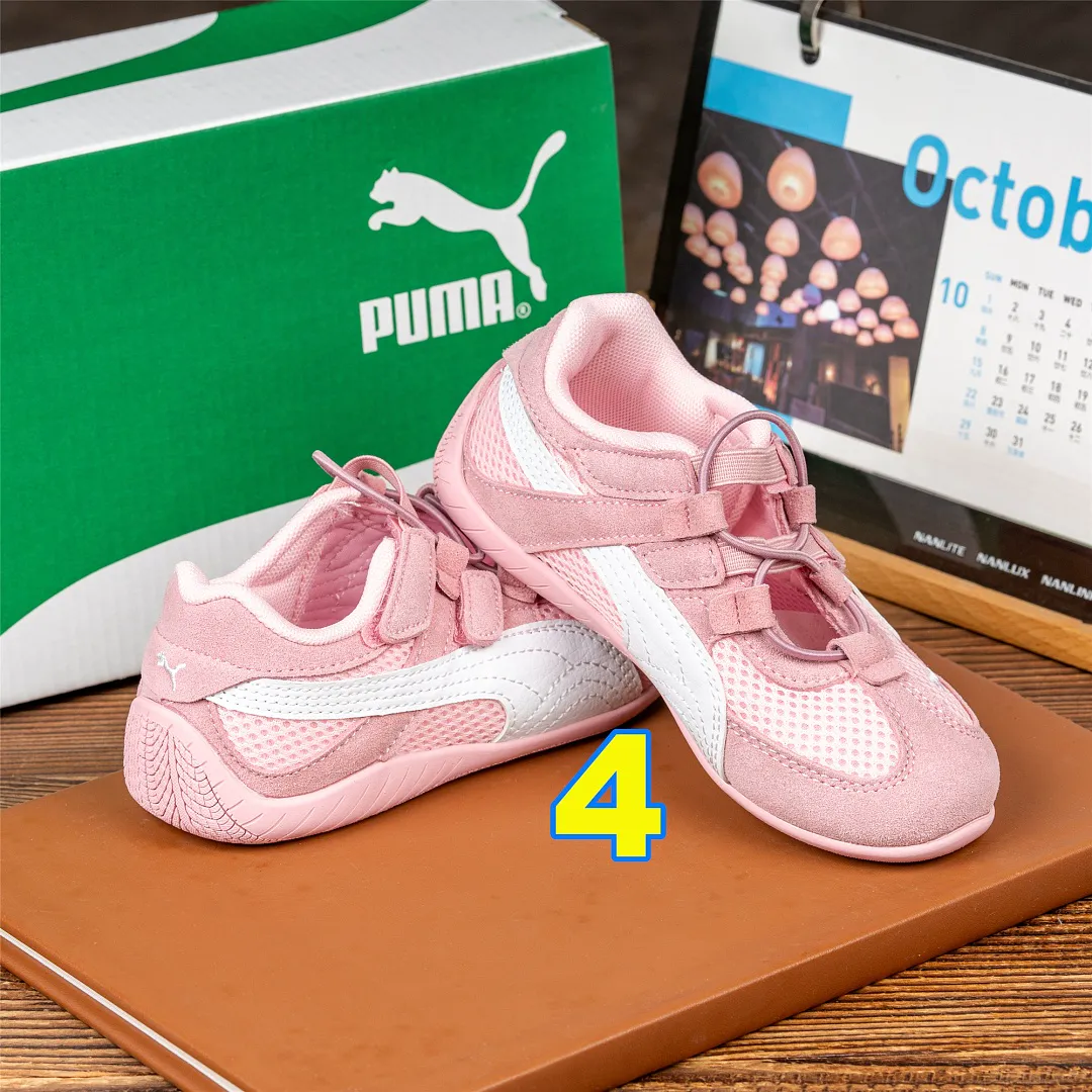 PUMA 5354 תמונה 10
