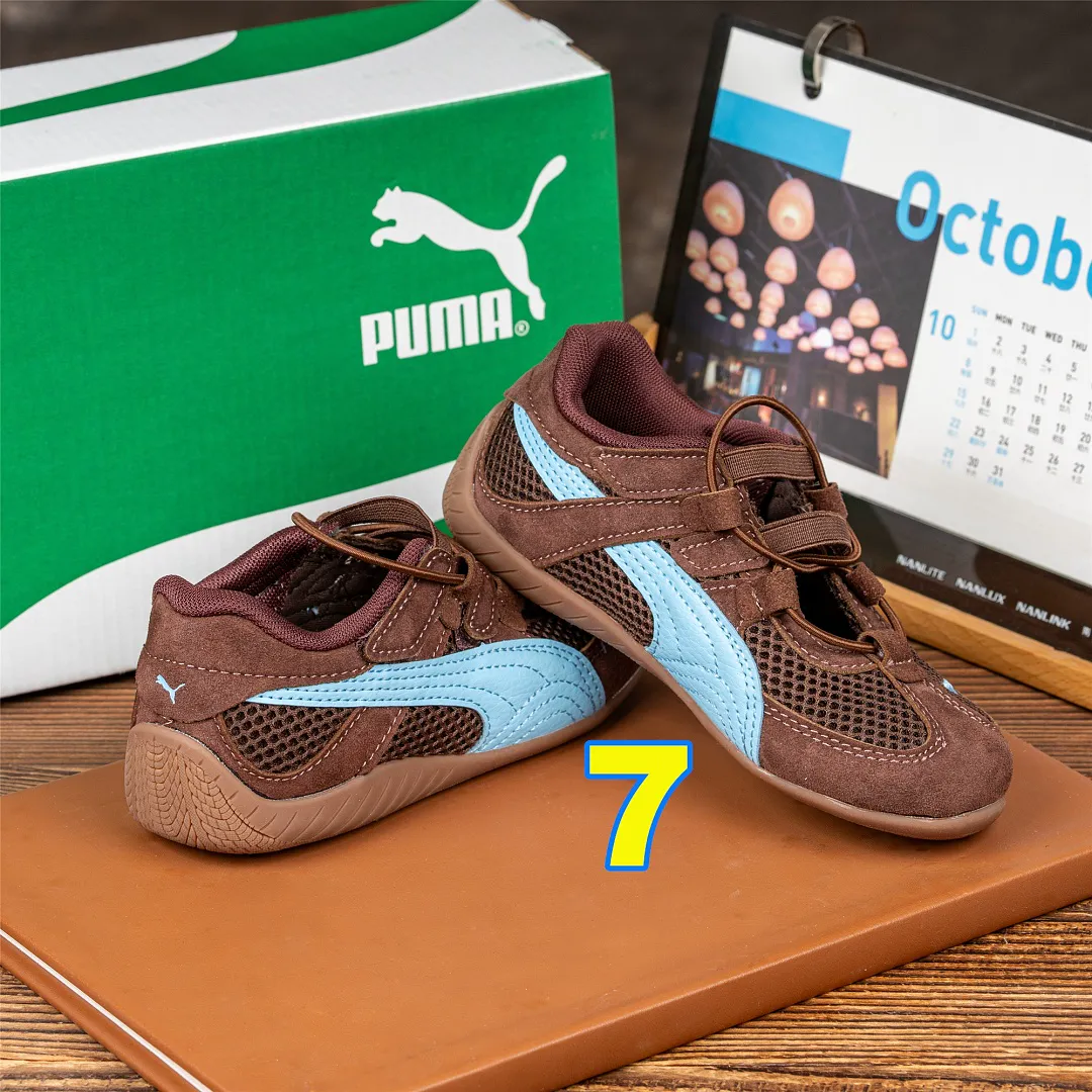 PUMA 5354 תמונה 13