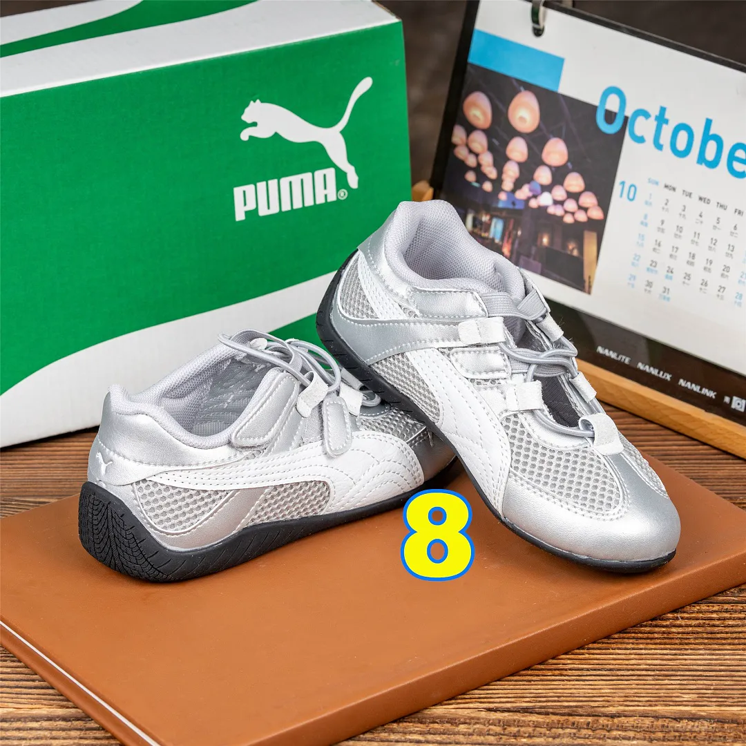 PUMA 5354 תמונה 14