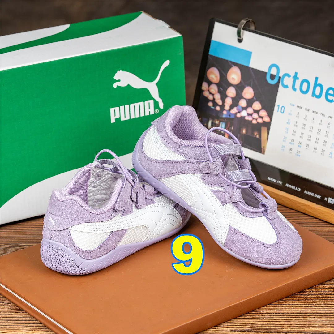 PUMA 5354 תמונה 15