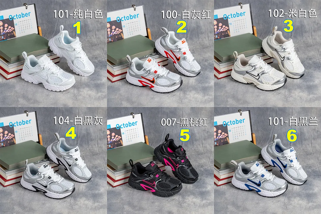 Nike 5355 תמונה 3