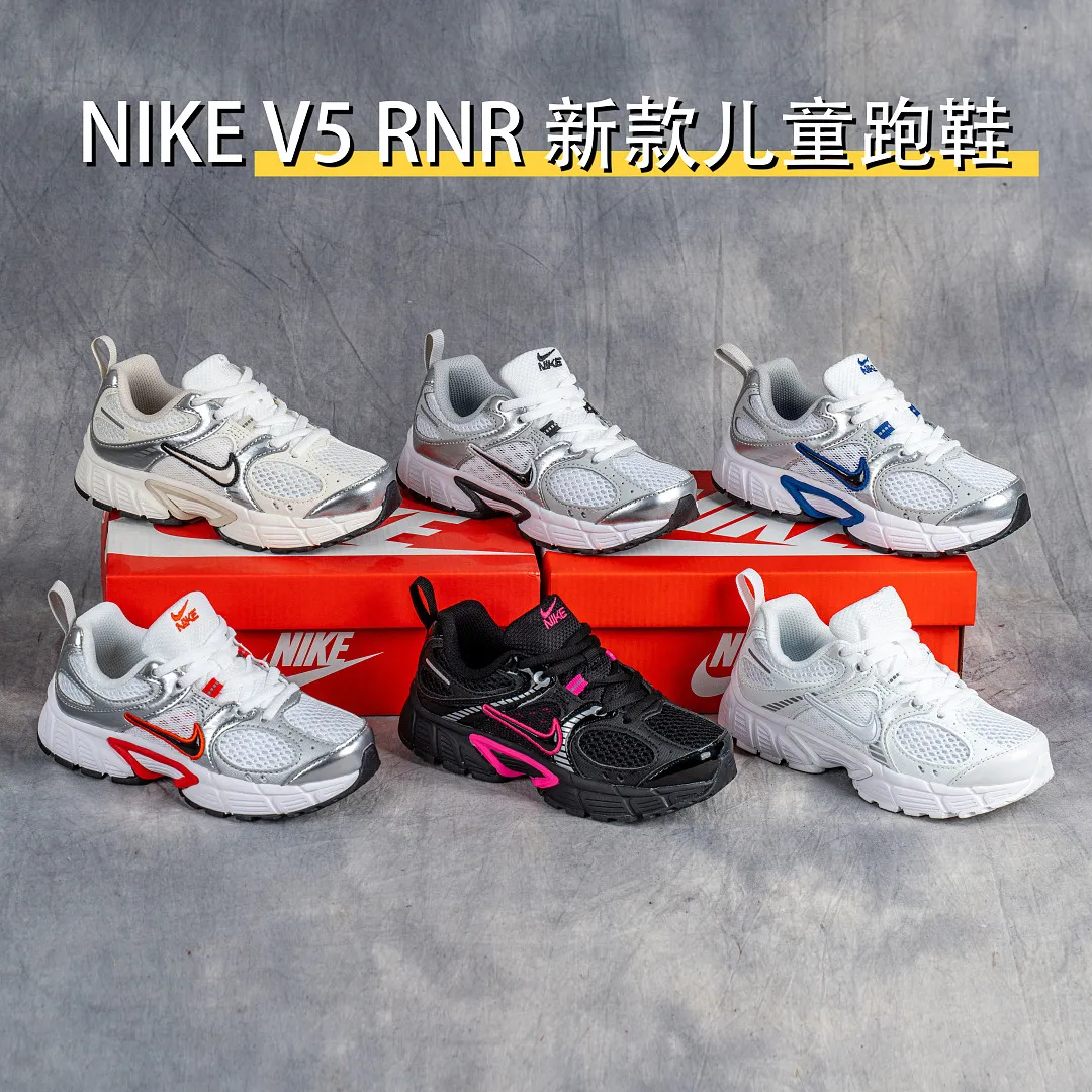 Nike 5355 תמונה 4
