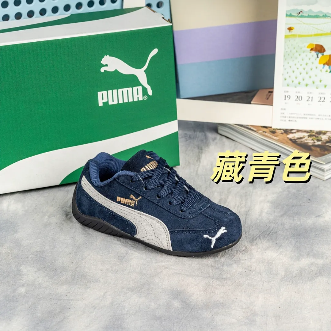 PUMA 5356 תמונה 12