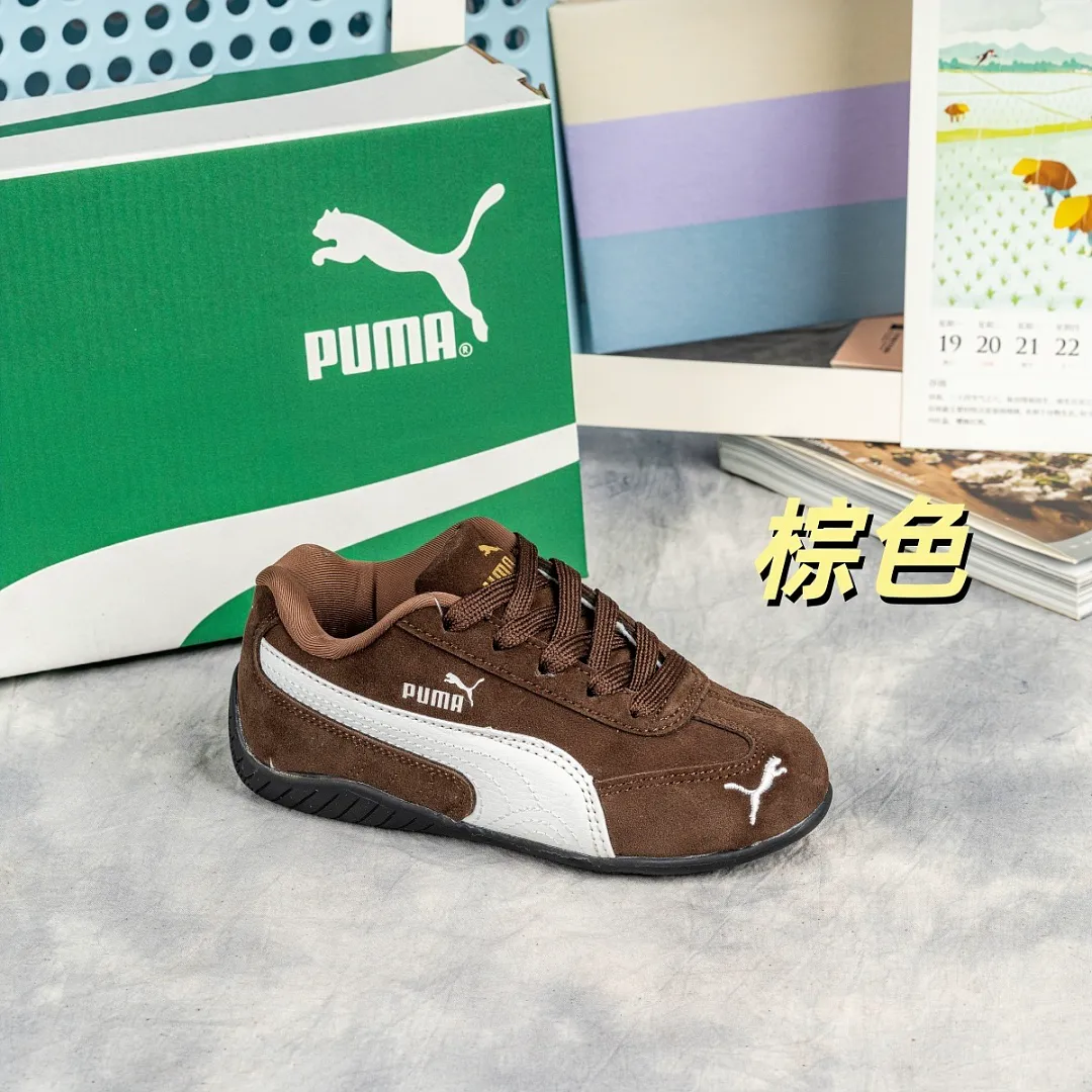 PUMA 5356 תמונה 15