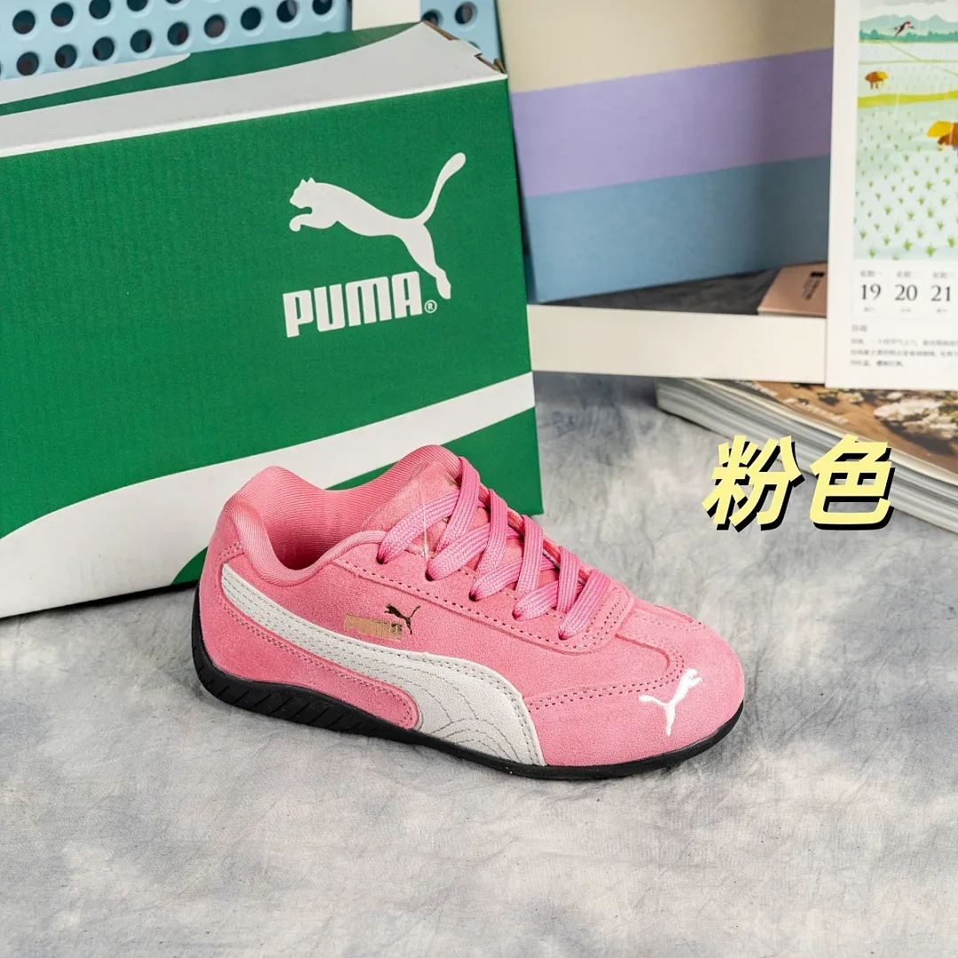 PUMA 5356 תמונה 33
