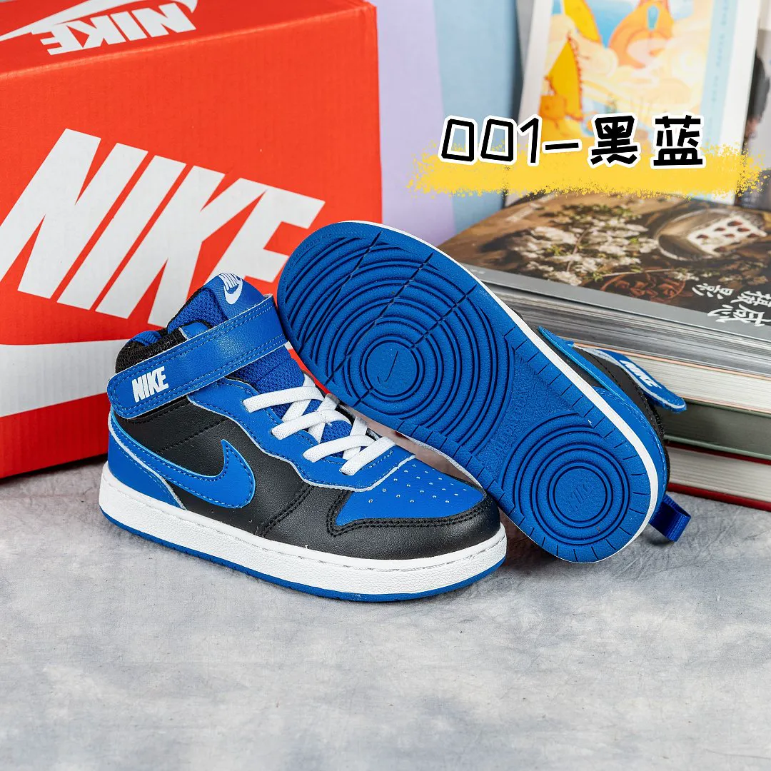 Nike 5357 תמונה 24