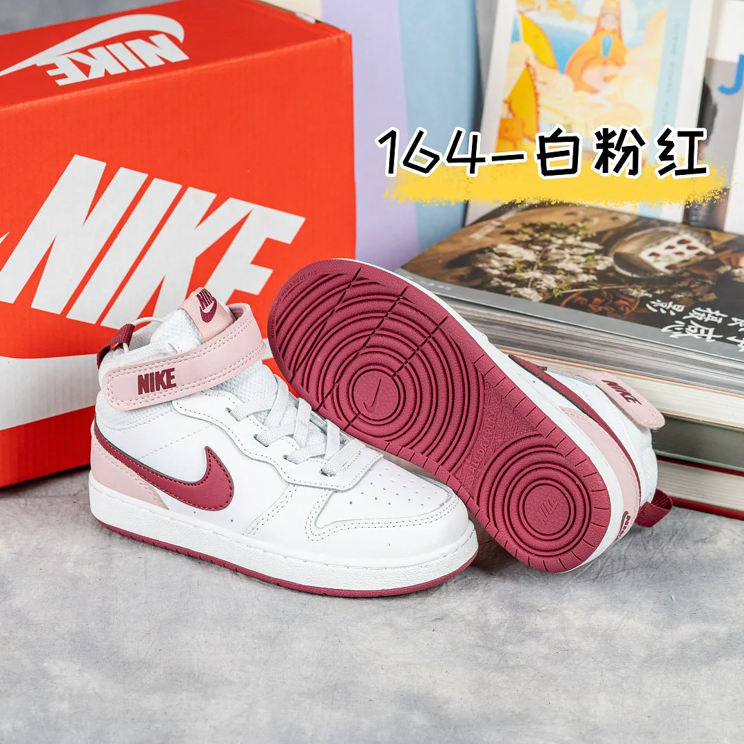 Nike 5357 תמונה 32